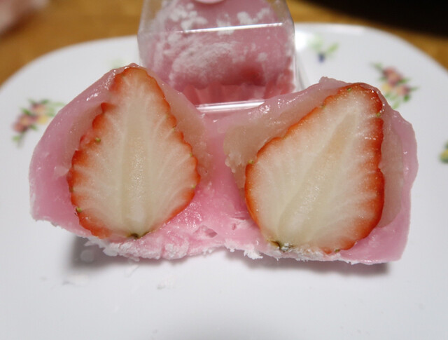 recommendations image for 和菓子舗 萩月 瓢箪山店