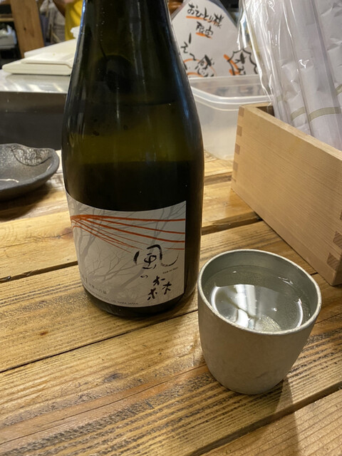 居酒屋 マルタ的實拍高清圖