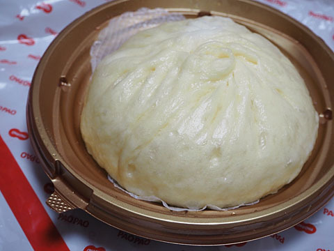 recommendations image for パオパオ 新宿店