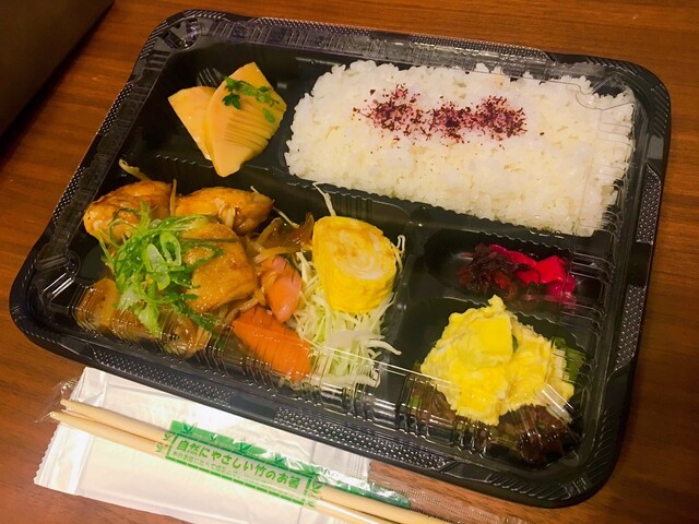 Teppan Dining L’ajitto的实拍高清图