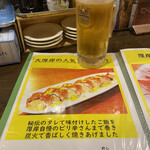 大厚岸的实拍图