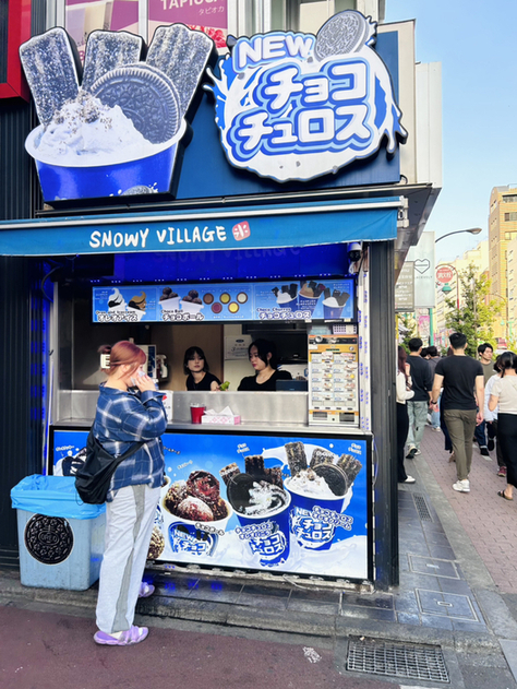 recommendations for スノーウィー ヴィレッジ フードトラック 新大久保1号店