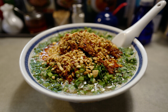 ラーメン･餃子 ハナウタ的实拍高清图