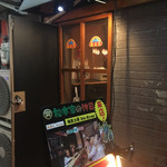 蓄音堂的實拍圖