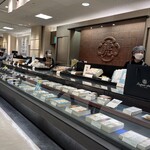 とらや  岩田屋店的實拍圖