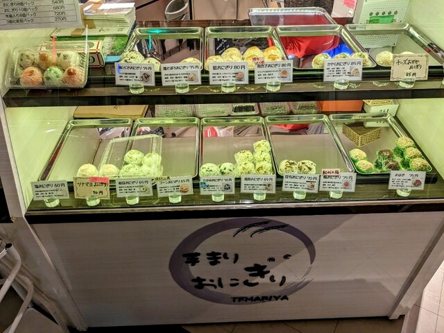 TEMARIYA 南本町店的實拍高清圖