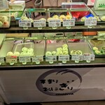 TEMARIYA 南本町店的實拍圖