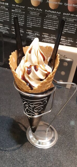 ファーイーストバザール 大阪タカシマヤ店的实拍高清图