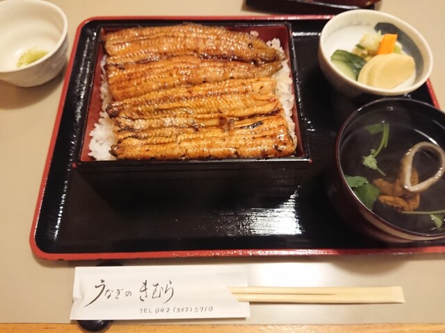 recommendations image for うなぎのきむら