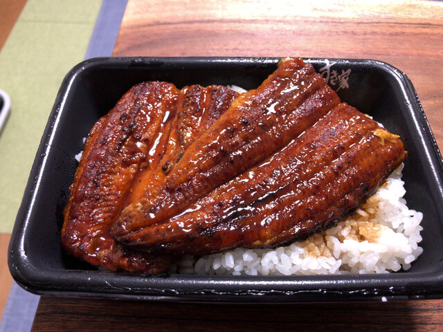 すき家 新宿南店的實拍高清圖