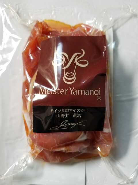 recommendations image for マイスター山野井