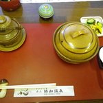 協和温泉的实拍图