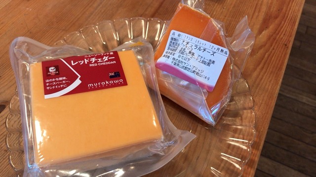 recommendations image for 成城石井 アトレヴィ東中野店