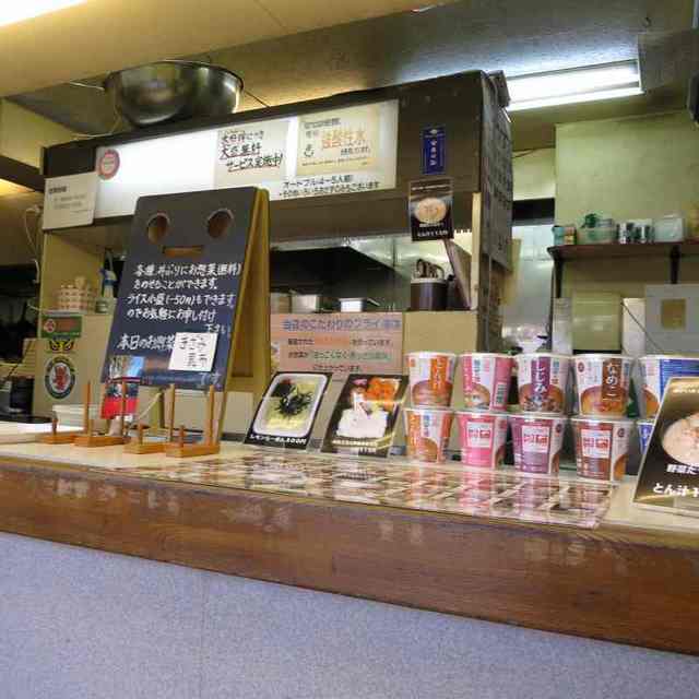 ランチハウス 牛込店的實拍高清圖