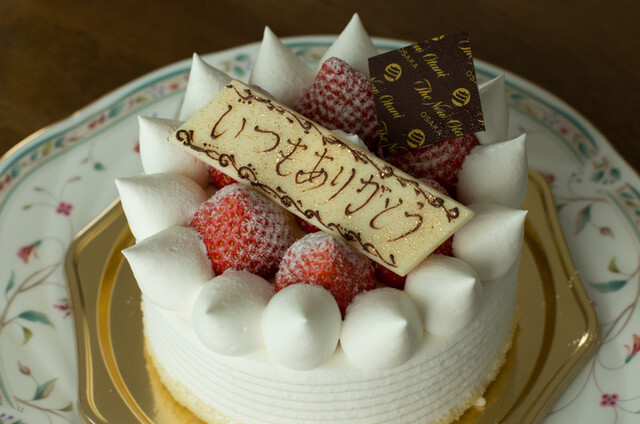 パティスリー SATSUKI的实拍高清图