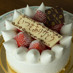 パティスリー SATSUKI的实拍图