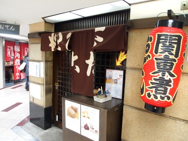 たこ梅 分店的實拍高清圖