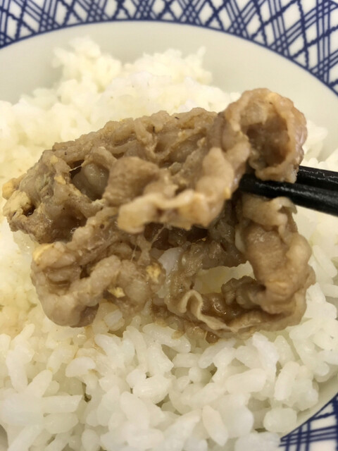 吉野家 京都九条店的實拍高清圖