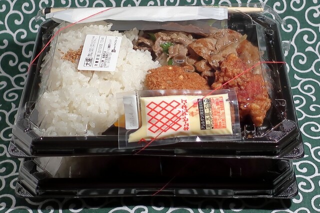 街かど屋 南森町店的實拍高清圖