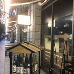 季鶏屋的实拍图