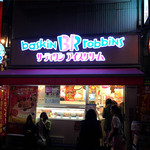 recommendations for サーティワンアイスクリーム 浅草店