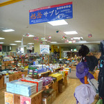 旭岳ロープウェイ 山麓駅売店的实拍图