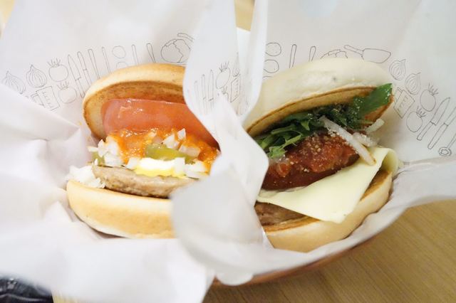 モスバーガー 伊達店的实拍高清图
