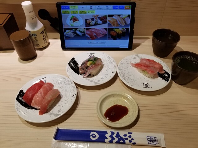 回転寿司 みさき 赤羽店的实拍高清图