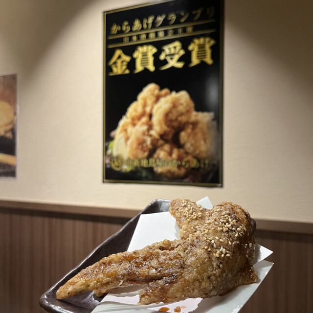 北新地 鳥屋 渋谷道玄坂店的实拍高清图