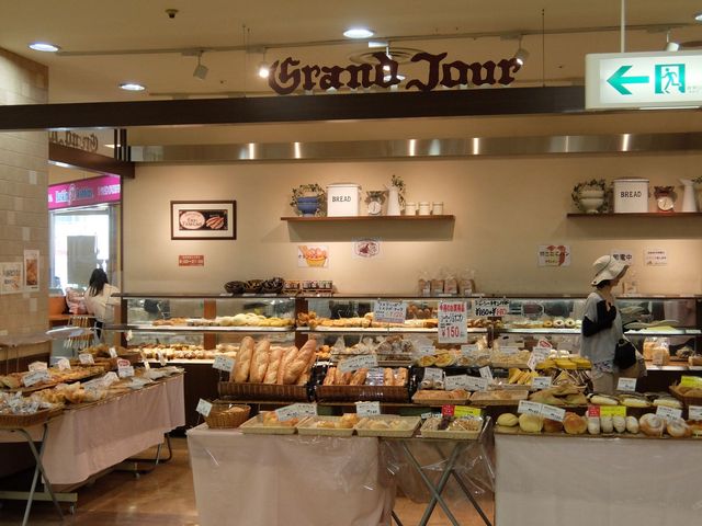 recommendations image for グランジュール 成瀬店