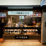 近江スエヒロ 新大阪茶屋的實拍圖
