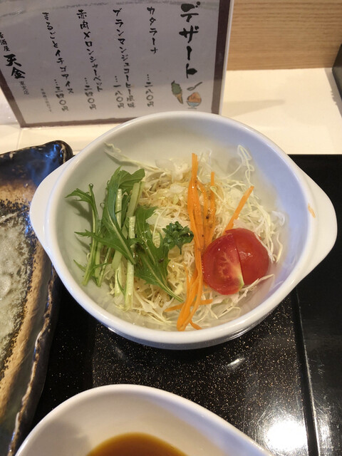 居酒屋 天金 東支店的實拍高清圖