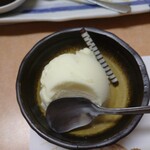 recommendations for たから丸山