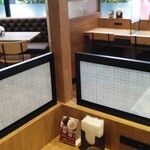 吉野家 チャチャタウン小倉店的实拍图