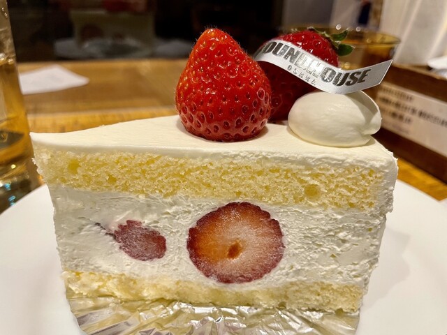 recommendations image for パウンドハウス 心斎橋店