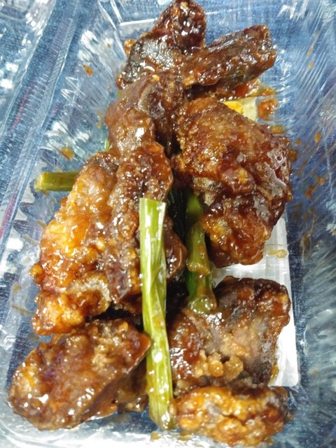 recommendations image for 日本一 グリナード永山店