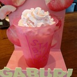 recommendations for スターバックスコーヒー 北見三輪店