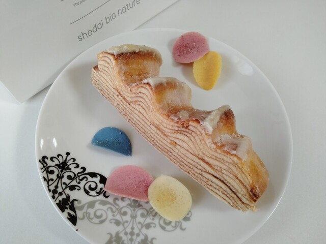 recommendations image for shodai bio nature NEWoMan新宿店