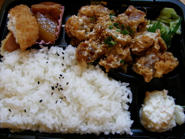 肉のハナマサ 鶴川店的實拍高清圖