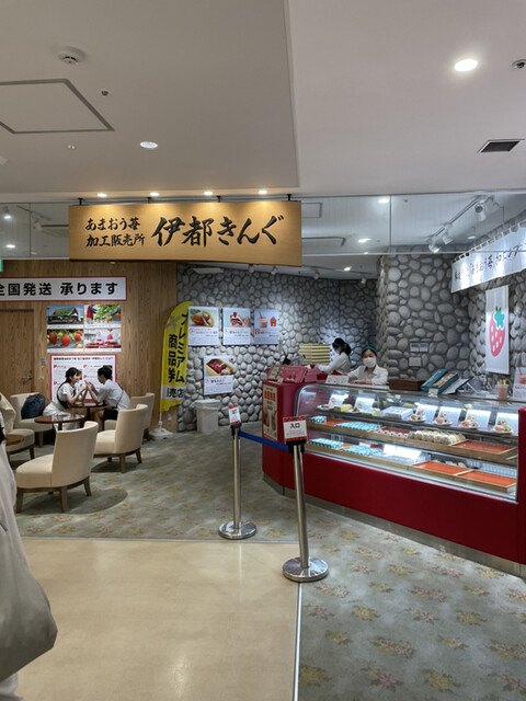 伊都きんぐ 福岡空港旅客ターミナルビル2階 福岡空港店的實拍高清圖