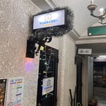 recommendations for ヤングオイスター