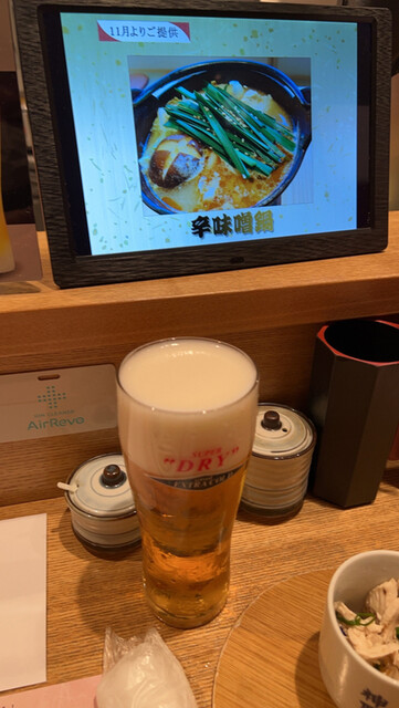 京都鳥せゑ 札幌本店的实拍高清图