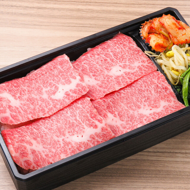 焼肉あぶる。 板橋店的实拍高清图