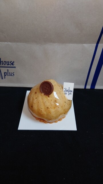 ケントハウス 阪急店的實拍高清圖