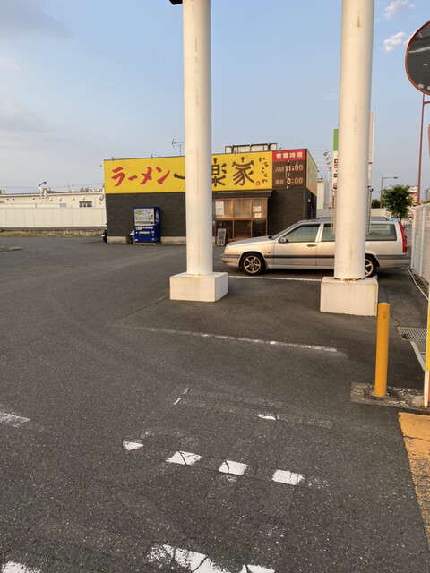 一楽家的实拍高清图