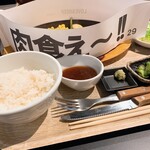 肉山食堂的實拍圖