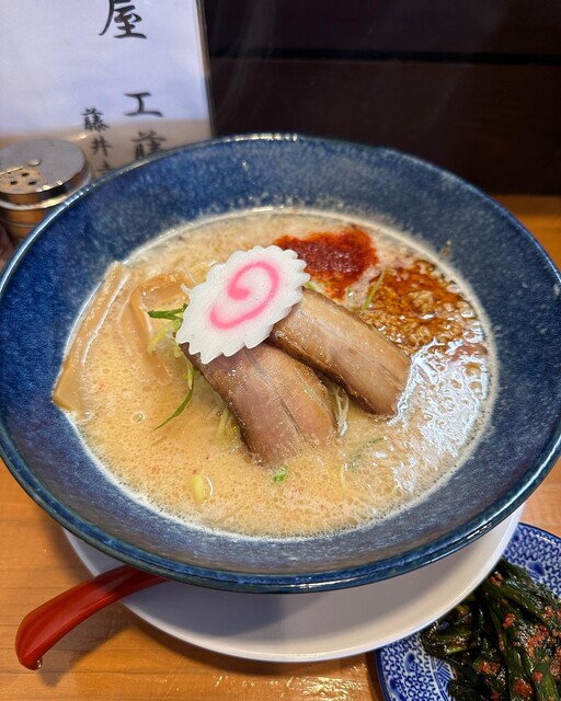 麺屋 工藤 藤井寺店的实拍高清图