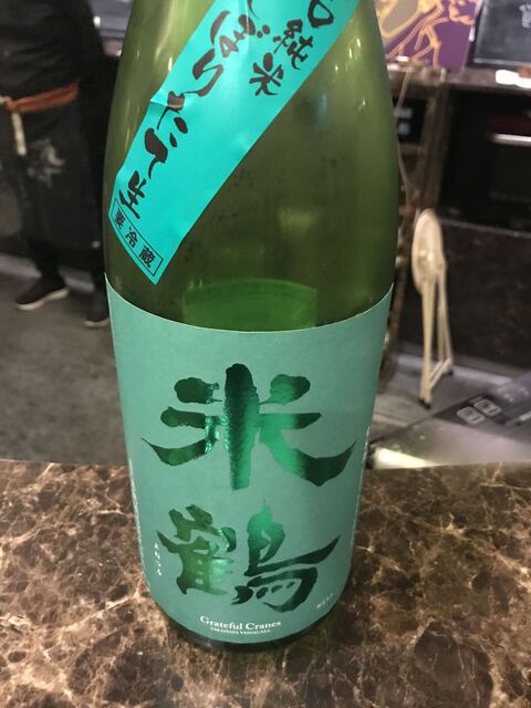日本酒bar 粋。的实拍高清图