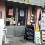 フリップフラップ的实拍图
