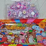 recommendations for 二木の菓子 東京ソラマチ店
